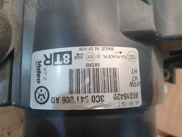 фото thumb №10, Vw passat b6 лампа правые перед передняя