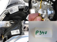 фото thumb №12, Vw golf viii 8 5h0 passat tiguan arteon r-line кермо пелюстки віртуальний