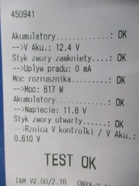 фото thumb №7, Sandero 1.6 стартер m000t45171zt перевірений