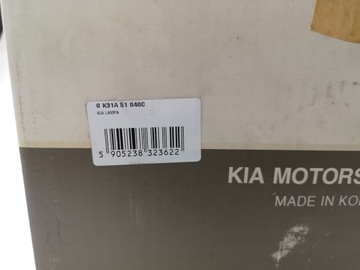 фото thumb №7, Лампа левый перед kia rio 2000-2005 оригинал aso