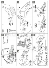 фото thumb №7, Подлокотник стандарт suzuki celerio, 2014-