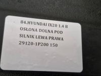 Hyundai ix20 1.4 b накладка нижняя под двигатель левая правая 29120-1p200 Киев, фото thumb