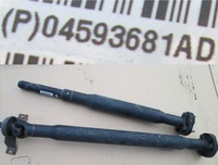 фото thumb №10, Chrysler 300 ii 13r 3.6 wal привідний p68066195ab задня задній dodge charger