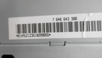 фото thumb №6, Радио cd concert audi tt 8j 2006- 8j0035186j