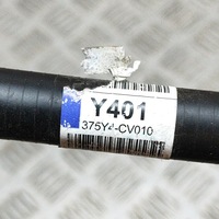 фото thumb №6, Kia ev6 2022 шланг / wąż радіатора