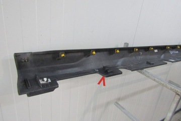 фото thumb №11, Планка порогова ліва hyundai kona 17- накладка