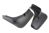 фото thumb №10, Брызговики перед s-max / galaxy 2015- ford оригинальный номер _ 1916715 _ amem2j-16g574-aa