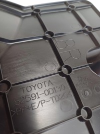 фото thumb №10, Брызговик правый задняя задний правый toyota yaris iii 11-14