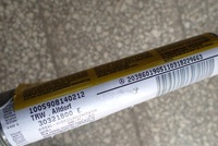 фото thumb №11, Mercedes clc cl203 купе шторка ліва a2038601905