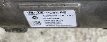 фото thumb №5, Hyundai i30 n 2,0t рейка рульового управління трансмісія кермова 56320-s0500