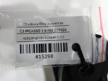фото thumb №9, Корпус фильтра воздуха c3 picasso 1.6 hdi