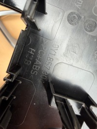 Audi s3 a3 8y накладки декори 8y1853190a комплект Ціна, фото thumb