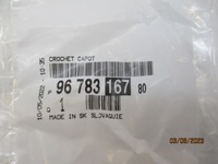 фото thumb №7, Peugeot 2008 крепление засов капот 9678316780