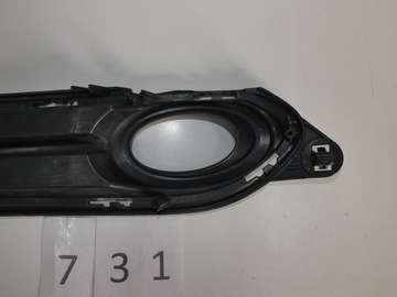 фото thumb №12, Решітка бампера ліва honda hr-v ii передній рестайлінг 731.