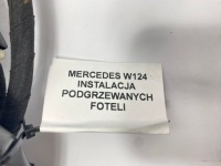 Джгут електропроводка підігріваємих сидінь mercedes w124 1245406435 Зі Шроту, фото thumb