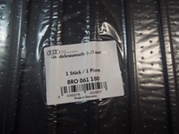 фото thumb №8, Audi q5 8r мат защитная поддон nowa оригинал