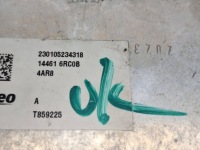 фото thumb №6, Радиатор интеркулер 14461-6rc0b qashqai j12 x-trail t33 1.5 tc-e e-power