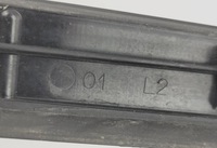 фото thumb №13, Citroen c5 iii x7 молдинг скло лобове ліва kdmd коричнева