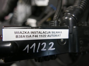 фото thumb №12, Bmw f46 джгут установка двигуна b38a15a автомат