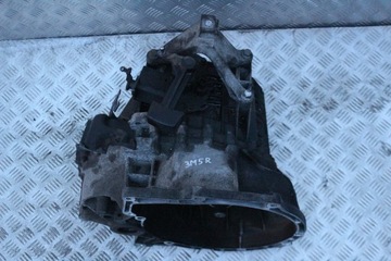 фото thumb №1, Ford focus mk2 коробка передач коробки передач 1.6 tdci 3m5r