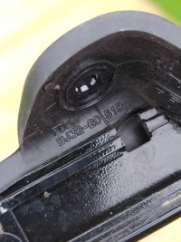 фото thumb №11, Молдинг рамка край скло двері правий перед - range rover evoque