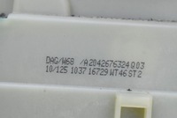 фото thumb №7, Вибірник домкрат коробки передач a2042676324 mercedes e-klasa w212 2.2 cdi 170 km