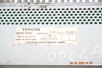 фото thumb №3, Lexus gs300 підсилювач hifi 86280-30361 радіо