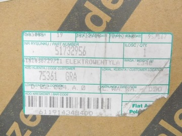 фото thumb №11, Вентилятор радиатор fiat seicento оригинальный номер 51732956