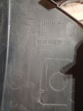 Citroen OE 9680404877 накладка на бампер