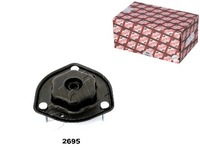 фото thumb №1, Подушка амортизатор lexus is 99- ashika