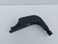 фото thumb №1, C4 picasso ii защита порог левая 9677703177