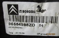 фото thumb №6, Обшивка коврик багажника citroen c5 iii x7 sedan 96554988zd