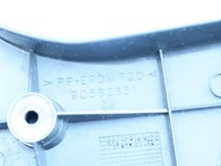 фото thumb №9, Пластик сиденье l opel astra g 2 coupe bertone