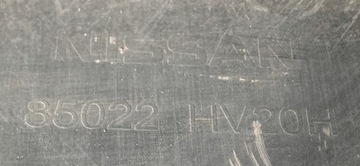 фото thumb №10, Бампер зад nissan qashqai ii j11 рестайлінг 17- pdc