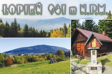 Магнит - ГРОМ