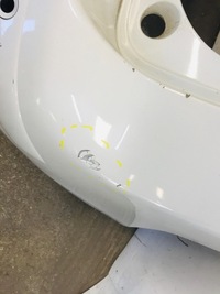 фото thumb №7, Бампер задний ewp комплектный peugeot 5008 #85