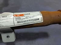 фото thumb №5, Mitsubishi outlander ii подушка безопасности шторка безопасности левая 607004100b bam-pt1-1249