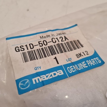 фото thumb №9, Mazda 6 рамка захист корпус галоген права gs1d-50-c12a