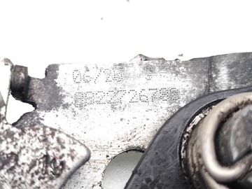 фото thumb №7, Peugeot 2008 замок кришки передній / капота двигуна 2024 suv 4/5dr 19-24