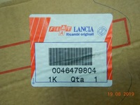 фото thumb №9, Вентиляторы радиатора fiat bravo meriva 1.9 td