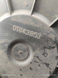 фото thumb №10, Корпус фільтра повітря перед alfa romeo giulietta 51843853