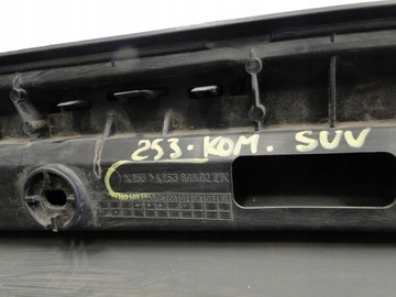 фото thumb №12, Mercedes планка порогова накладка na поріг progówka ліва glc 253 x253 c253