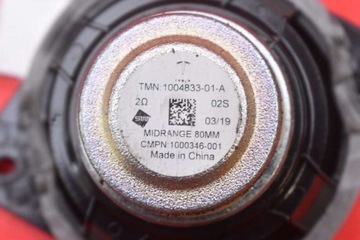 фото thumb №3, Динамик 1004833-01-a tesla модель s рестайлинг 16-21