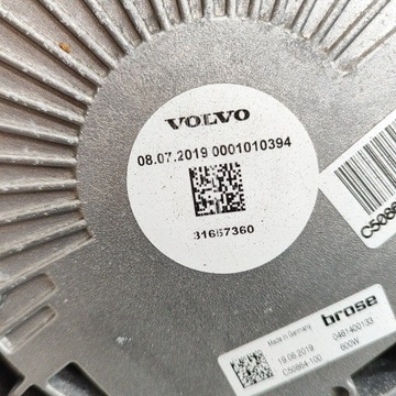 фото thumb №5, Volvo xc60 2019 ротор вентилятора