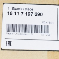 Набор ремонтный фильтра топлива i регулятор давления bmw z4 e85 Цена, фото thumb