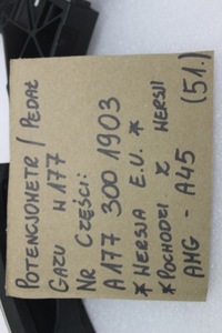 фото thumb №16, Mercedes a klasa w177 a45 amg потенциометр педаль газа a1773001900 eu