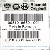 фото thumb №11, Fiat 500 модуль датчик подушок подушка безпеки 51918659