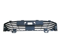 фото thumb №1, Решітка бампера перед renault clio v 20-23