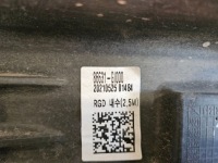 фото thumb №11, Усилитель бампера заднего балка зад hyundai ioniq 5 86631gi000