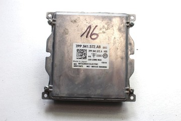 фото thumb №11, Vw audi a4 a5 q7 блок керування лампи модуль світла 7pp941572ab керування світ